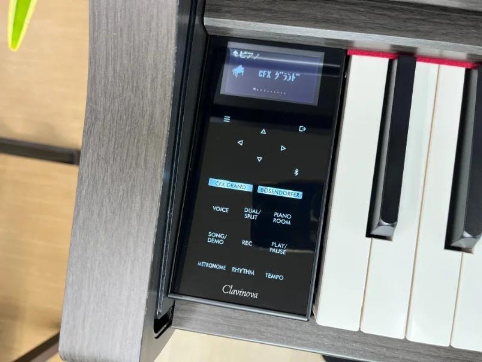 Cận cảnh YAMAHA CLP-775 DW tại Piano House